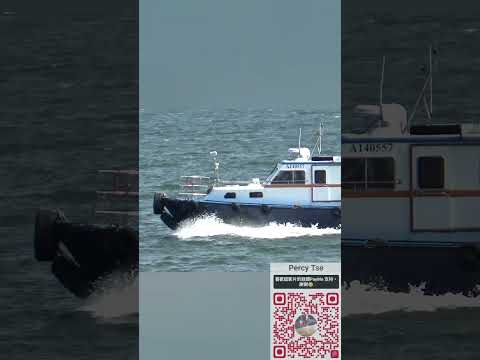 小輪新里程12, 潤利船隊#ferry #boat #tour #hk #hongkong #music #classicalmusic #guitar #香港 #hknature #旅遊 #休閒