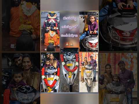 My new Scooty with Love ❤️ #jupiter #tvs #scooty #bike #puja #newbike #newscooty #tvsjupiter #tvsm