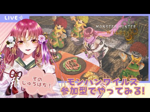 thumbnail_FOefyBphmJw