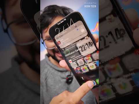 iOS 26 Update ചെയ്യുന്നതിന് മുന്നേ ഇത് അറിയുക ! #shorts
