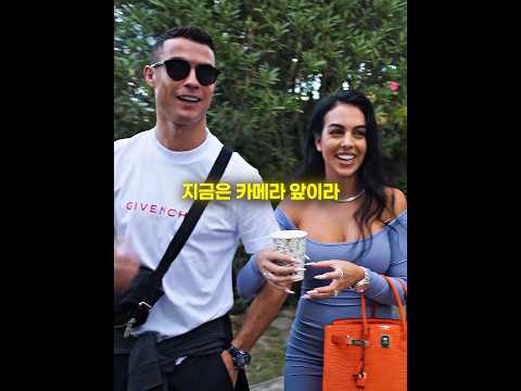 호날두의 찐 행복한 표정❣️