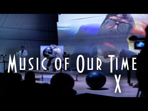 МУЗЫКА НАШЕГО ВРЕМЕНИ X