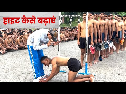 Kya Height Veda Se Height Badhti Hai? | लंबाई कैसे बढ़ाये | Honest Experience || height increase