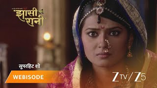 JHANSI KI RANI | Episode - 324 | Part 2 | Rani Lakshmibai