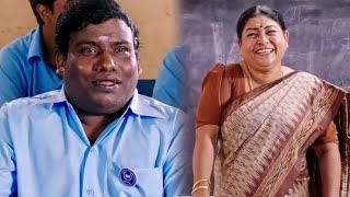 ये टीचर स्कूल में योगी बाबू को कार्टून बोली l Yogi Babu Best Comedy Scene