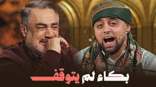 لم يستطع أحد منافسته حتي وقف الجميع وصفقوا له ! البريطاني ايوب عاصف جننهم من سورة النمل