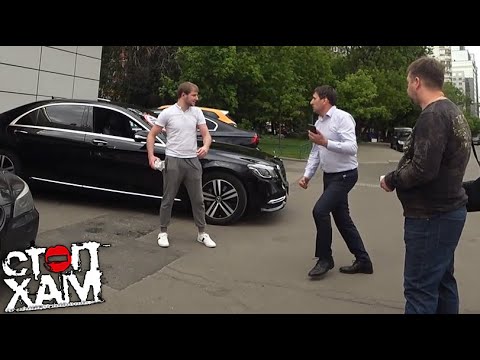 СтопХам - "Забияка" 👿