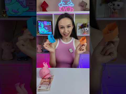 Мгновенно меняет цвет 😱