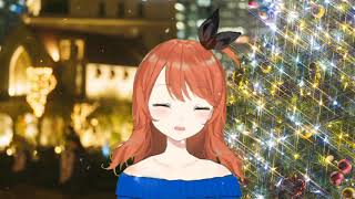 All I Want for Christmas is You-Mariah Carey(Cover)/天海まりん