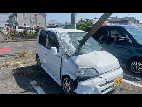 業裏全良
