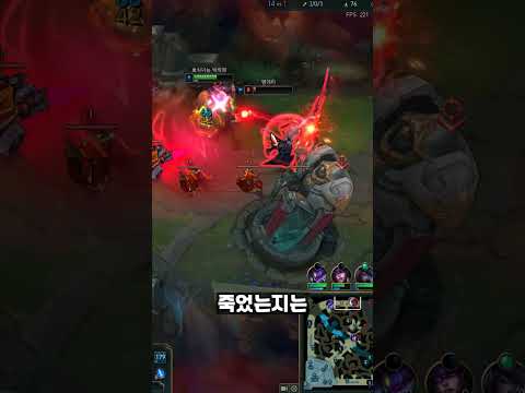 '추진력이 되었고 슝' [뽀식이의 일기장] #Shorts