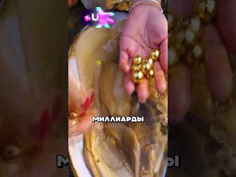 Как стать миллионером за пару минут! #топ #рекомендации #шортс #факты