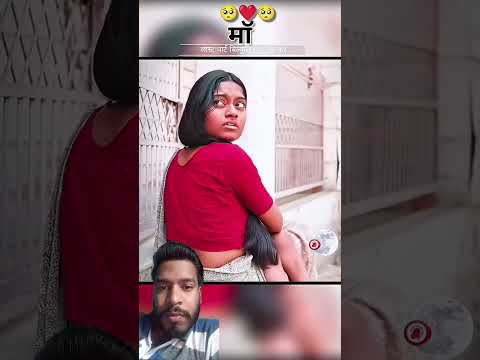 मां  भी गलत नहीं हो सकती||🥺❌ Woodworking withart Handcraftideahome madereal tlntskill-ART#shorts​