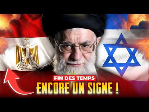 Personne ne s'attendait à ce Signe et cet Évènement de l"Iran à l'Égypte