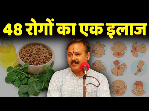 Rajiv Dixit - मेथीदाना को कैसे लेना चाहिए ? मेथीदाना से क्या क्या फायदे होते है | Methidana Benefits