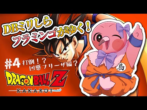 thumbnail_FOz9Dr3VAf4