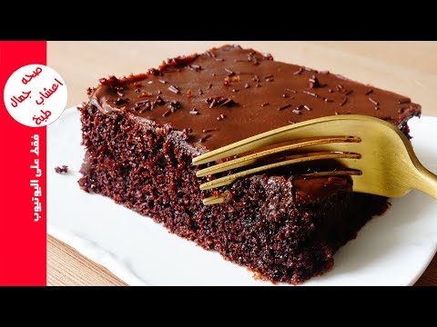 كيك عشق التركية بالشوكولاتة والكراميل 😍 شوفوا ردة فعل سوسو من ذاقها وشلون خلصناها بنهاية الفيديو😋😋