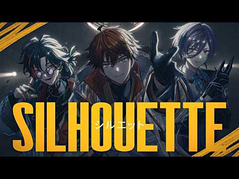 シルエット covered by 3SKM【歌ってみた】