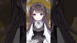 爆裂愛してる／M!LK｜歌枠クオリティ【七藤ちはね】#shorts