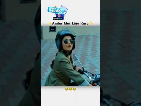 हिंदी लव स्टोरी का सबसे बड़ा सुपरहिट फिल्म