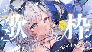 🍡【歌回】晚安小天使！輕輕柔柔哄君入夢 一起墜入夢鄉吧 ♡ 【夏羽由里/Vtuber】 #shorts