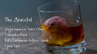 Taste of Hilton Tokyo Narita Airport Vol.9