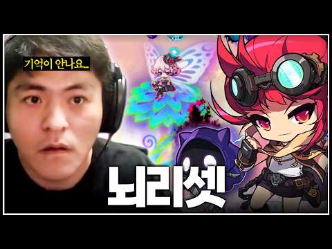 직업 바꾸고 다시 메린이가 되었다...