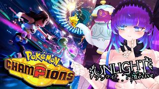 3vs3の対戦ゲーで…技が4つあって…運要素があってぇ…【UNLIGHT CHAMPIONS】