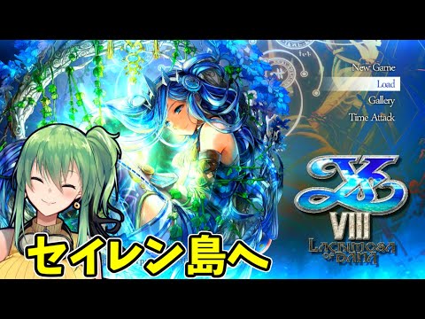 thumbnail_FPAEUfqgSw8