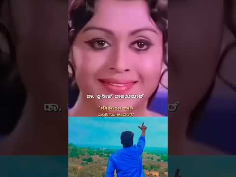 appu sir #karnataka #viralshort .... 😔🥺 #1million .....