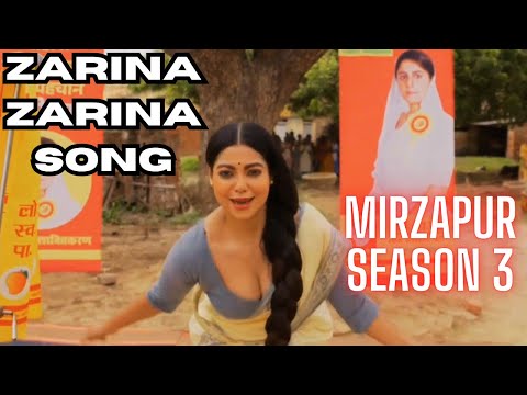 mirzapur season 3 | Zarina Zarina song | mirzapur season 3 best scene #mirzapur3 #mirzapur