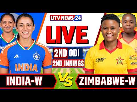 India W vs Zimbabwe W 2nd Oneday Match Live | Ind w vs <strong>Zim</strong> W Live Match Today | Ind vs <strong>Zim</strong> 2nd Odi