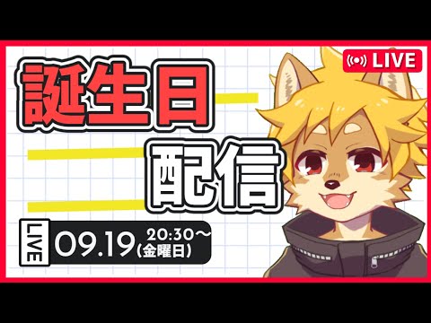 thumbnail_FPUEXGRsoe8
