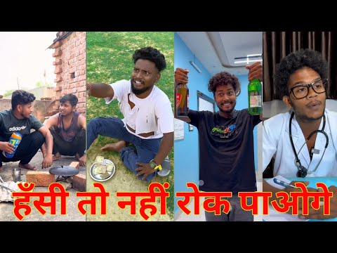 suraj rox today best comedy 2024  || Suraj rox funny video|| suraj rox comedy