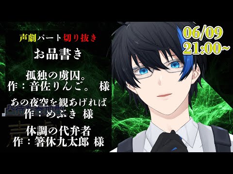 thumbnail_FPYFlD-CKNc
