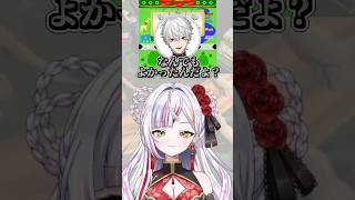 【NEWTOWN】スロットデートで好きぴにいうことを聞かせる恋沼ミヤ　#newtown #gta