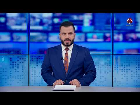 قناة يمن شباب