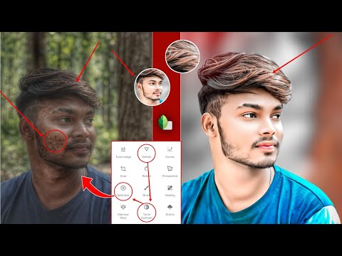 Snapseed Oil Paint Face Smooth Photo Editing | Oil Paint Photo Editing | Autodesk Face Smooth
