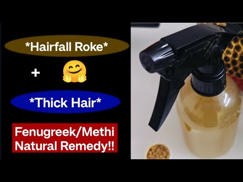 Fenugreek (Methi) for Hair Growth & Thick Hair | Gorgeous You | मेथी से बाल घने