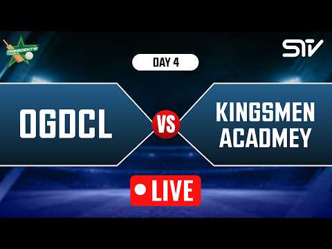 Live | DAY 04 | OGDCL v Kingsmen Academy | President Trophy Grade 1 | MZK1H