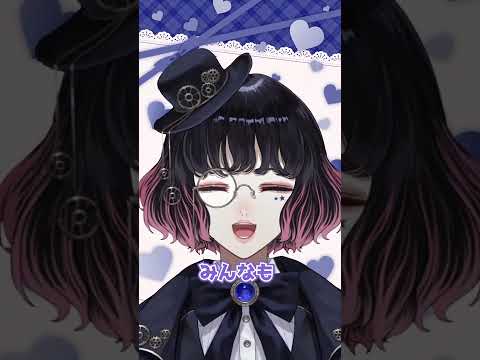 マシュマロ返答!早口言葉挑戦なのだ! #新人VTuber