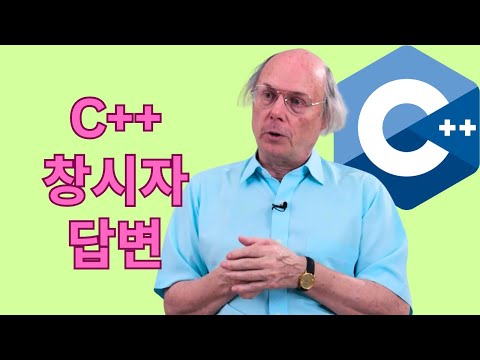 C++ 언어 배우는 데 걸리는 시간, C++ 사용하고 있는 산업 (코딩 효과적으로 공부하는 방법)