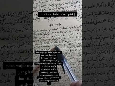 baca kitab fathul muin part 9 tidak wajib qodo sholat bagi wanita yang haid #fikih