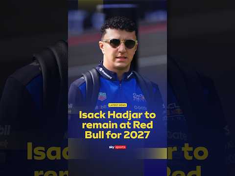 Red Bull have confirmed Isack Hadjar will remain at the team for the 2027 Formula 1 season 🚨