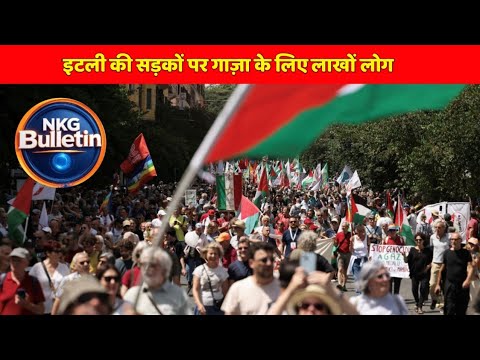 23 September 2025 | Breaking News Today | Middle East News : Iran, Israel | Ravish Kumar Prime Time