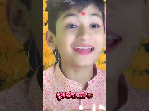 Lakshmi ji aai mere dwar🙏 #shorts #shortsfeed #youtubeshorts #explore #diwali #trending #bhajan