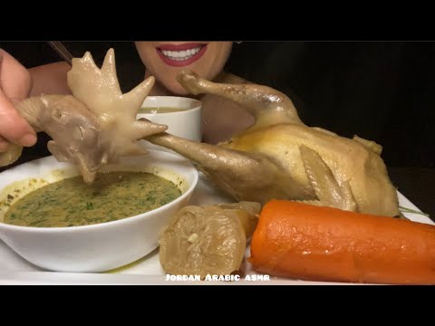 ASMR Mukbang third bird old chicken دجاج بلدي