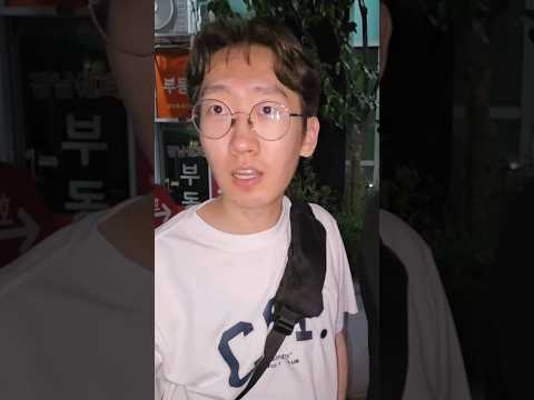 Korean Boys Expectation vs Reality ๐ญ