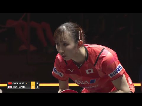 【プレイバック】1回戦 早田ひな vs 陳夢｜WTT⼥⼦ファイナルズ名古屋2023