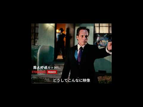 #映画 #映画紹介 #映画鑑賞 #foryou#shorts#fyp#movie
